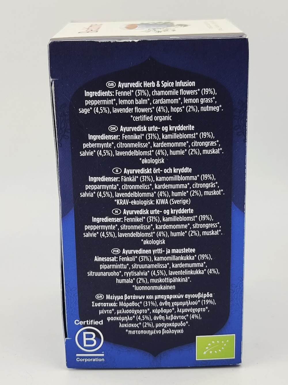 Чай Yogi Tea "Bedtime" травяной со специями 1 уп. 28,9 г (17 пакетиков по 1,7 г) (Германия )