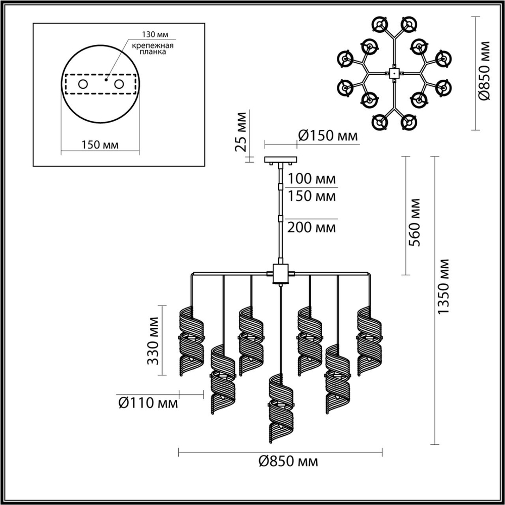 5439/13 ODL_EX Люстра E14 13*40Вт 220В IP20 MODERN
