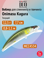 Воблер DUO Onimasu Kagura 88 F, AVA4515 Sui Yamame, 88 мм, 15 г, плавающий, минноу