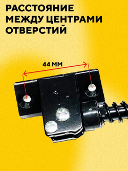 Подножка для электросамоката Kugoo Max Speed 17 см (удлиненная)