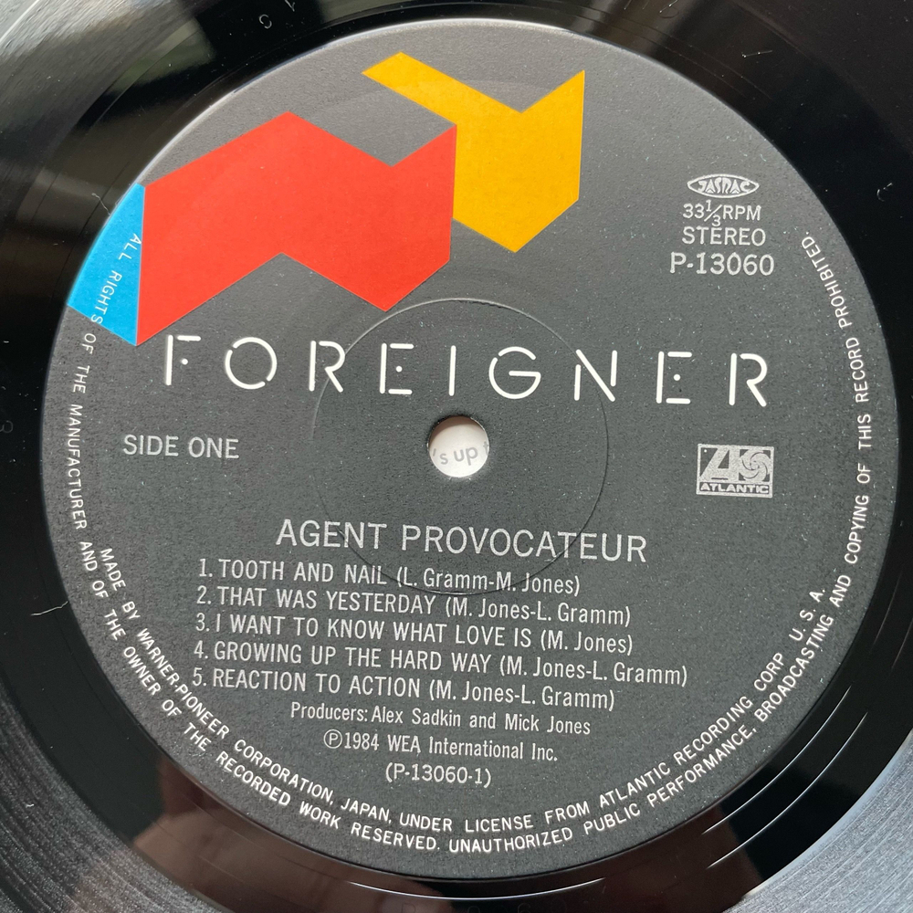 Винтажная виниловая пластинка LP Foreigner Agent Provocateur (Япония 1985) (Оби)