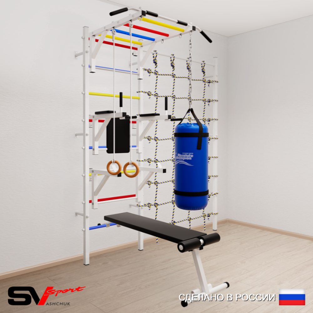 Шведская стенка Sv Sport 56110 (Турник рукоход/Брусья/Стойка/Скамья/Кольца/Цепь/Мешок 15кг/Канатный лаз)
