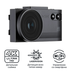 iBOX iCON WiFi Signature Dual