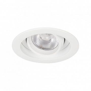 Светильник встраиваемый 12W 3000K 043479 белый MS-VORTEX-BUILT-R90-12W Warm3000 (WH-WH, 40 deg, 230V) Arlight