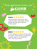 Тактильные книжки. Любимые питомцы