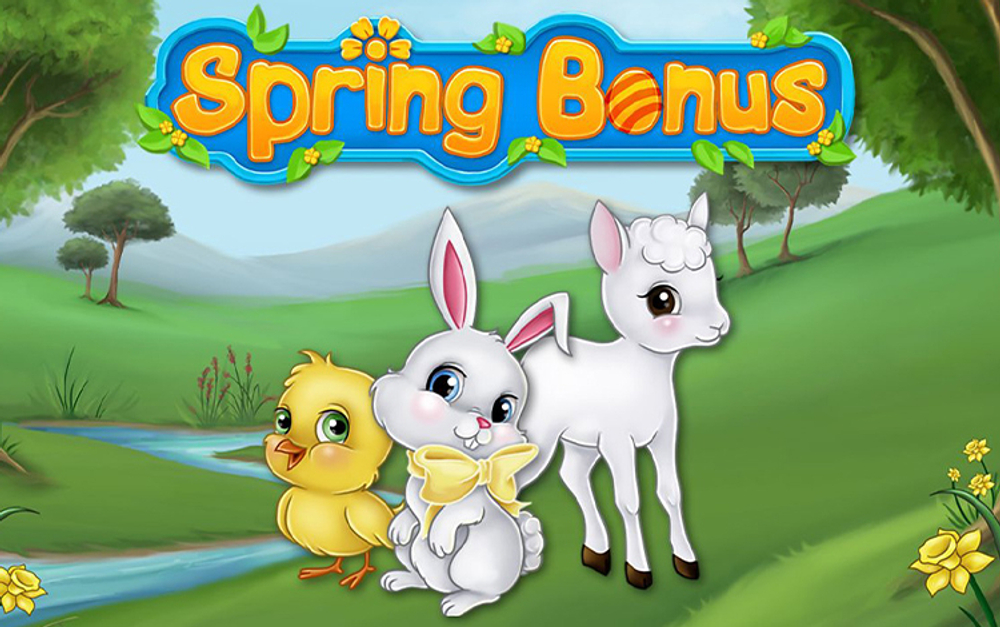 Spring Bonus (для ПК, цифровой код доступа)