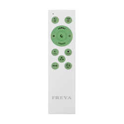 Потолочный светильник Freya FR10013CL-L24W
