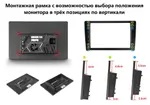 Магнитола для Toyota Camry 55 2014-2018 (рамка серебристо-черная) - Teyes CC3-2K монитор 13", QLED+2K, Android 10, Быстрая, 4G SIM-слот, CarPlay