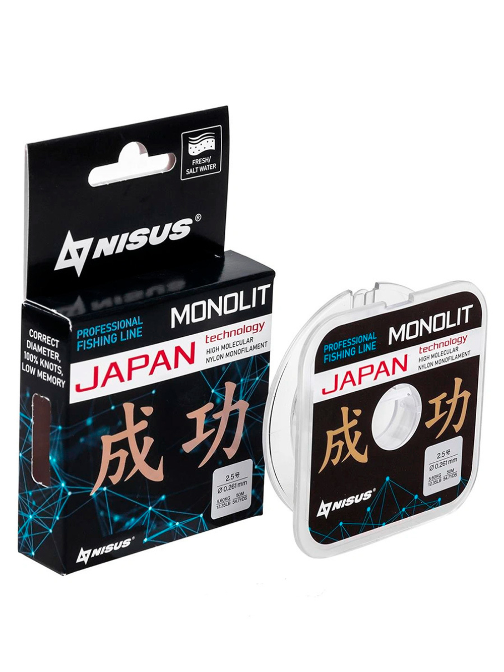 Леска для рыбалки Nisus MONOLIT Nylon Transparent 0,091mm/50m (N-MO-0.091-50)