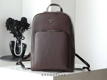 Рюкзак тёмно-коричневый от Prada BP5-770732