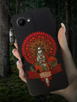 Чехол на Realme С30, С30S, с принтом