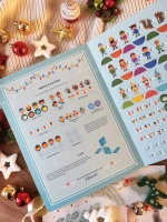 Большая книга новогодних игр