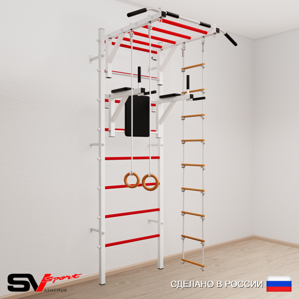 Шведская стенка Sv Sport усиленная 648 (Турник рукоход/Брусья/Кольца/Лестница)