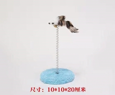 Игрушка для кошек на пружине «Поймай меня» 10*10*20см с бубенцом, коричневый