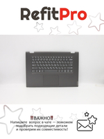 Верхняя панель с клавиатурой для ноутбука Lenovo IdeaPad C340-15IWL серая (5CB0S17676), оригинал