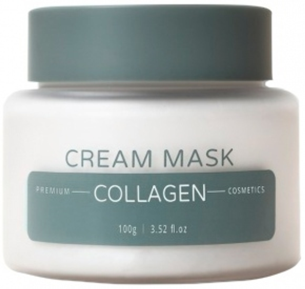 YU.R Pro Маска кремовая с коллагеном | Cream Mask Collagen 100 мл