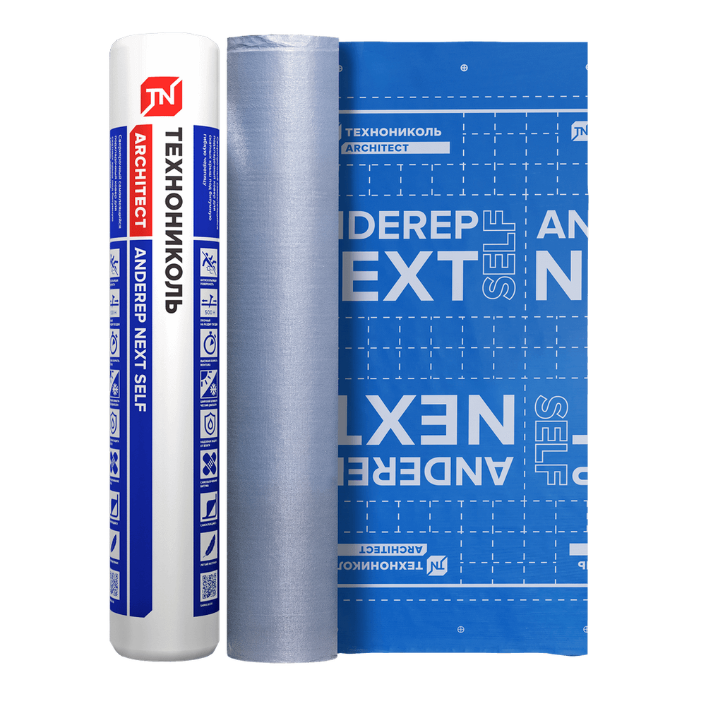 Подкладочный ковер Anderep NEXT SELF самоклеющийся синий+разметка м2