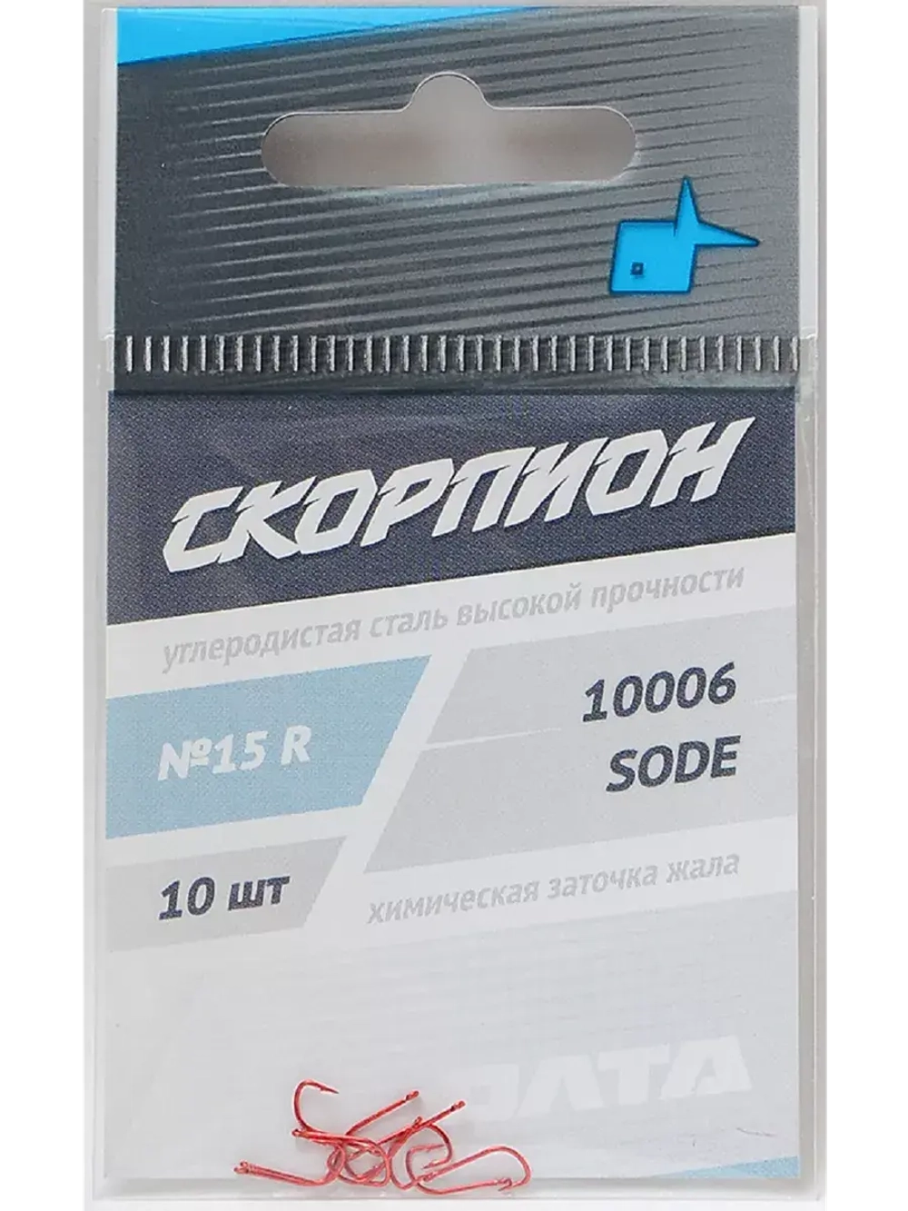 Крючки "SODE" (Скорпион) №15