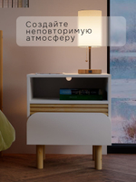 Тумба прикроватная Ола с ящиком, на деревянных ножках