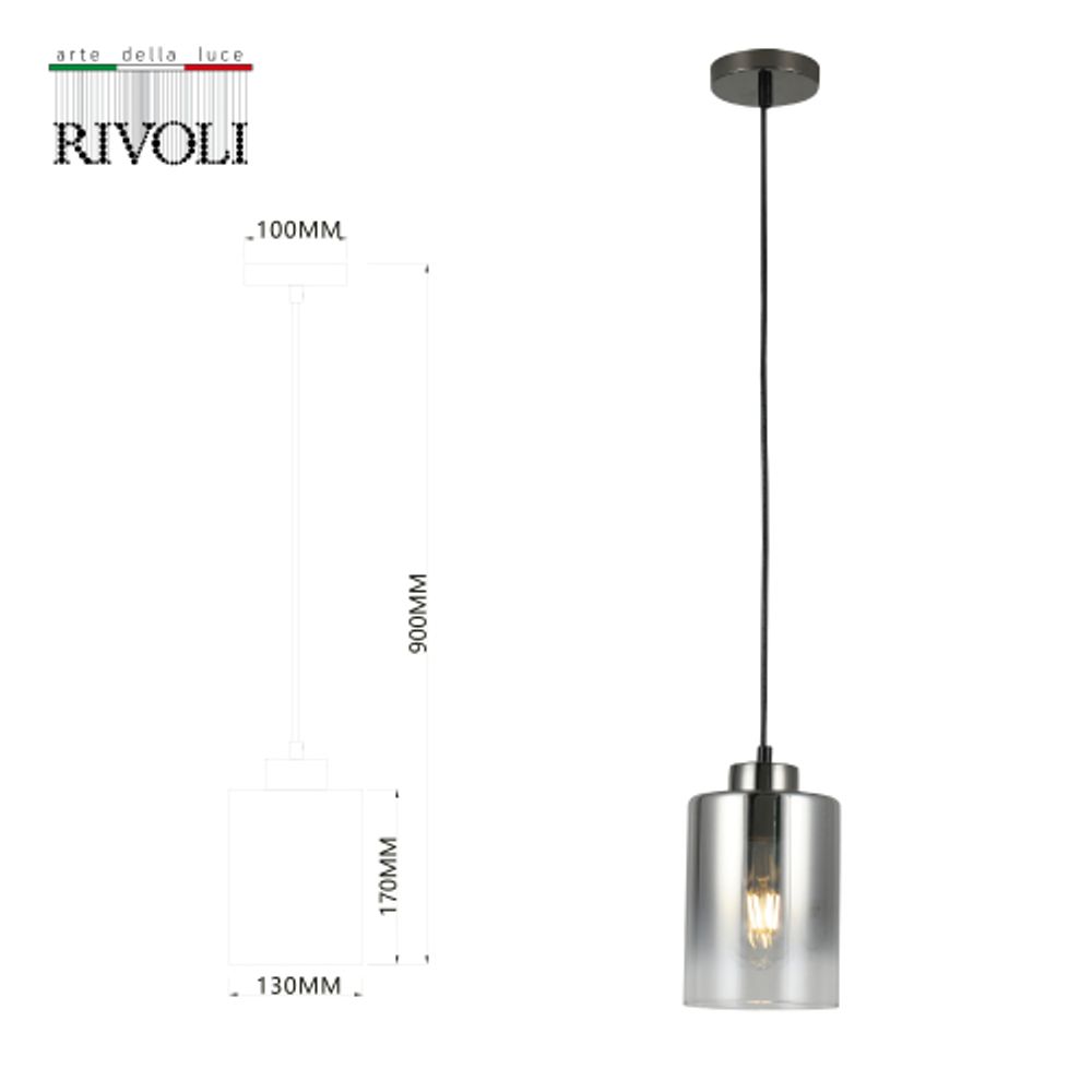 Светильник подвесной (подвес) Rivoli Maureen 9322-201 1 х Е27 40 Вт модерн | Лайт