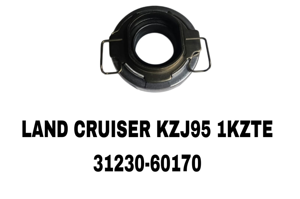 ВЫЖИМНОЙ LAND CRUZER PRADO J95 1KZ