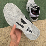 ZOOM KOBE 5 PROTRO 'ZEBRA'
