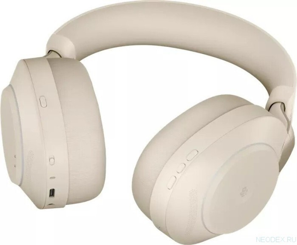 Jabra Evolve2 85 Stereo MS [28599-999-888]