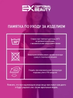Брюки парикмахера 03