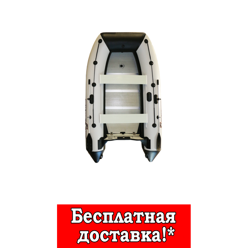 Лодка Polar Bird 320M NEW MERLIN («КРЕЧЕТ»), СТЕКЛОКОМПОЗИТ