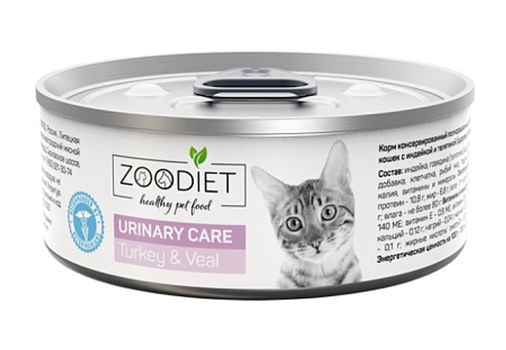 Консервы Четвероногий гурман Zoodiet Urinary для кошек здоровье мочевыводящих путей индейка с телятиной - 0,1 кг