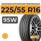 Goodyear EfficientGrip Performance 225/55 R16 95W