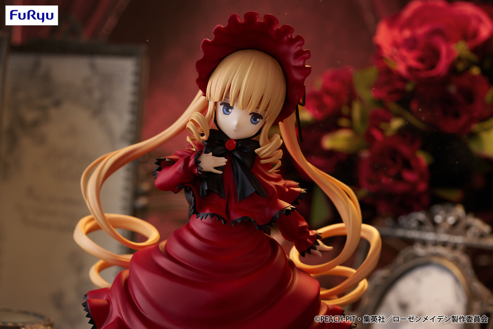 Шинку / Shinku