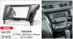 Nissan X-Trail, Qashkai, Rogue, 2014+, 2DIN (carav 11-478)