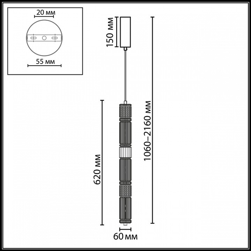 Подвесной светильник Odeon Light COLLIER 5455/18L