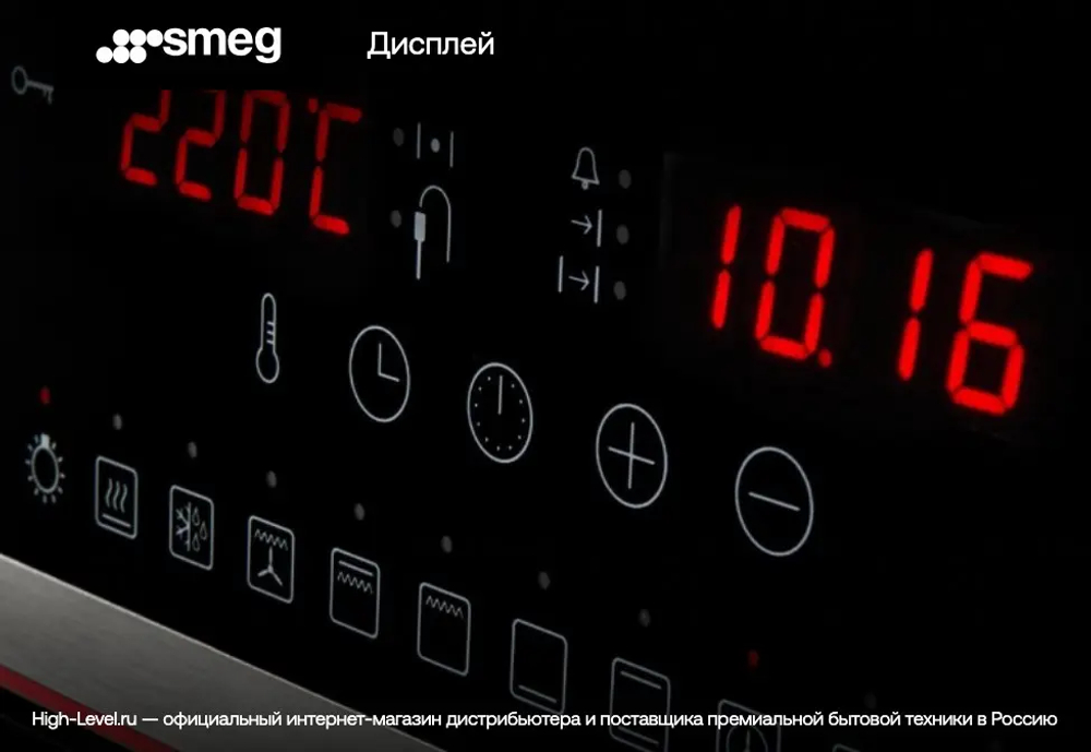 Духовой шкаф Smeg SO6104S4PG