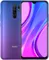 Xiaomi Redmi 9 4/64gb Фиолетовый