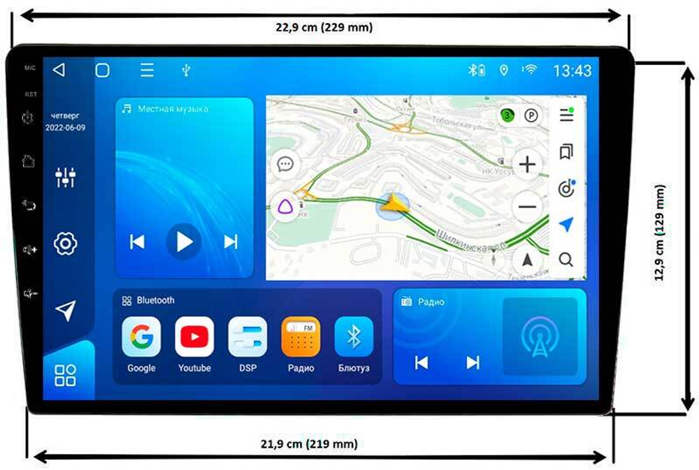 Topway TS10 4+32GB 8 ядер для Nissan Bluebird, Sentra, Tiida 2014 - 2020