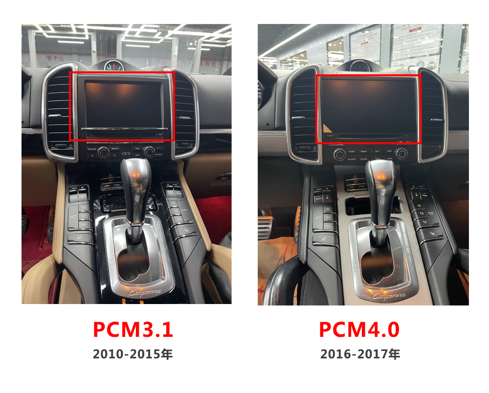 Установочный комплект для PORSCHE CAYENNE 2011-2015  KUBERG ZF-8006-DSP