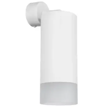 Накладной точечный светильник 1*GU10 RB648681 белый Rullo Lightstar