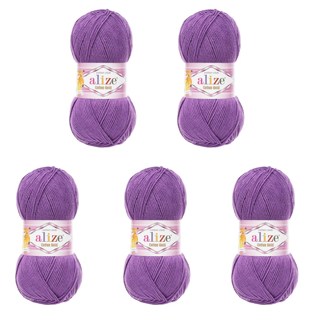 Пряжа Alize (Ализе) Cotton Gold / уп.5 мот. по 100 г, 330м, 044 темно-фиолетовый A