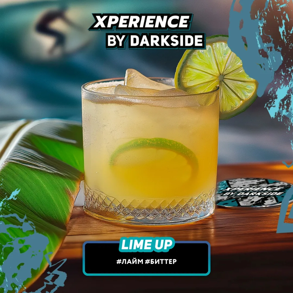 DARKSIDE XPERIENCE - Lime Up (100g)