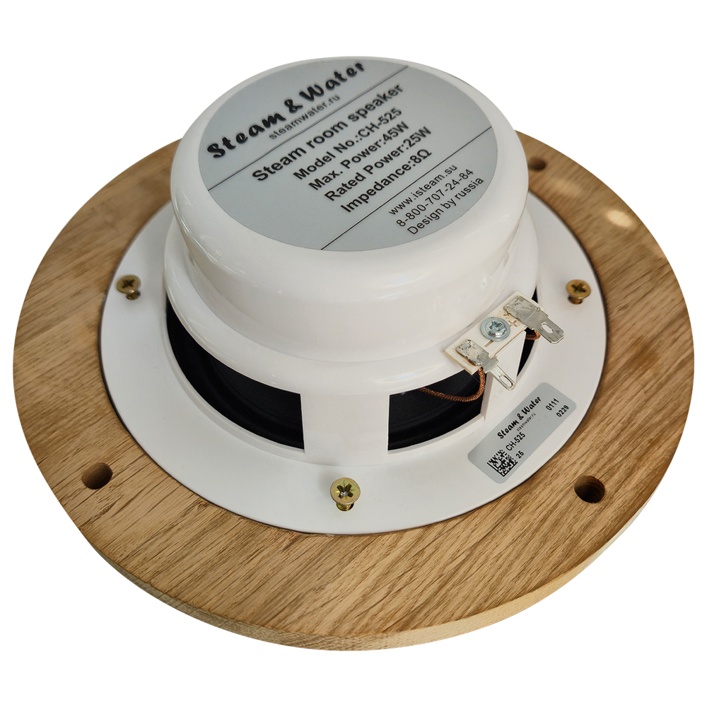 Комплект акустики Steam&Water NOISE white SAUNA R3
