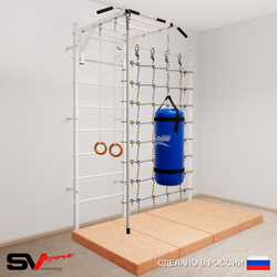Шведская стенка Sv Sport 53360 (Турник рукоход/Канат/Кольца/Цепь/Мешок 22кг/Мат 2м/Канатный лаз)