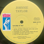 Johnnie Taylor – Taylored In Silk (Япония)