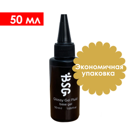 BSG Базовый гель Glossy Gel Fluid прозрачный, универсальный (50 мл)