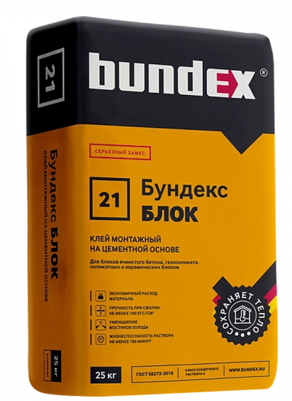 Клей монтажный "Бундекс Блок", 25 кг