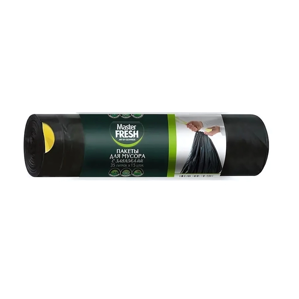 Пакеты для мусора с завязками ЧЕРНЫЕ 35л 15шт 12мкм Master FRESH