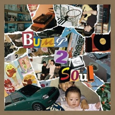 Альбом BUMP2SOUL - BUMP2SOUL LP