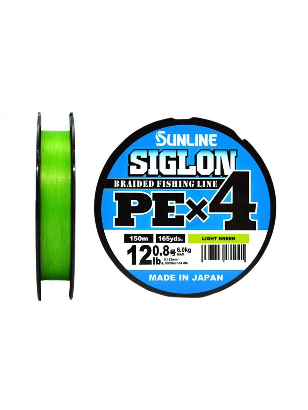 Шнур плетеный SIGLON PE 4 100M CONNECTED(5C) #4/60LB