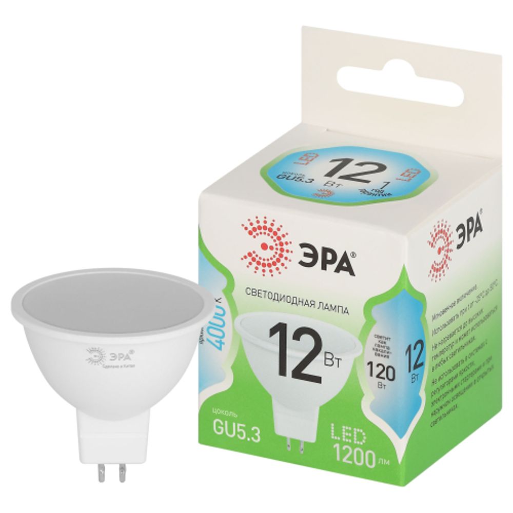 Лампа светодиодная ЭРА GREEN LINE LED MR16-12W-840-GU5.3 GL 12Вт софит яркий белый свет GU5.3 | Лампы cветодиодные Точечные (Софиты) (MR, PAR)